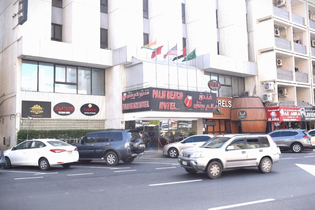 Palm Beach Hotel Dubai Ngoại thất bức ảnh