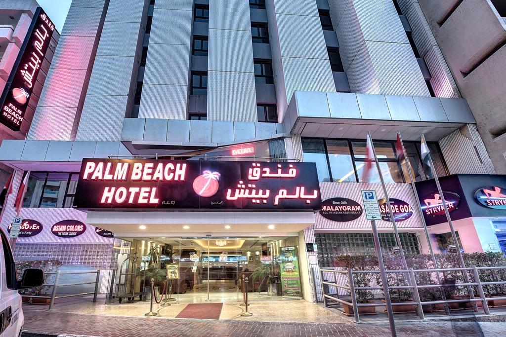 Palm Beach Hotel Dubai Ngoại thất bức ảnh