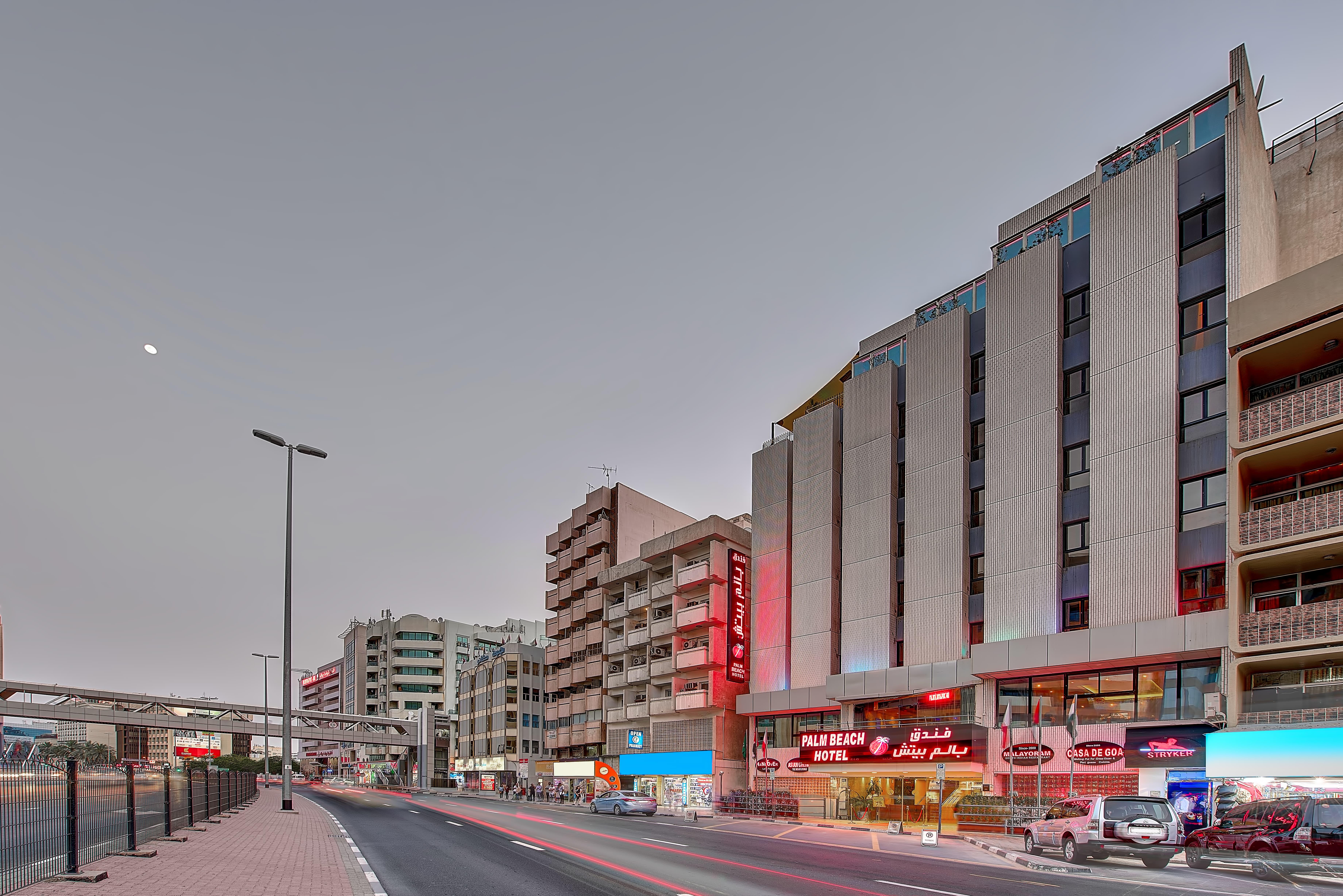 Palm Beach Hotel Dubai Ngoại thất bức ảnh